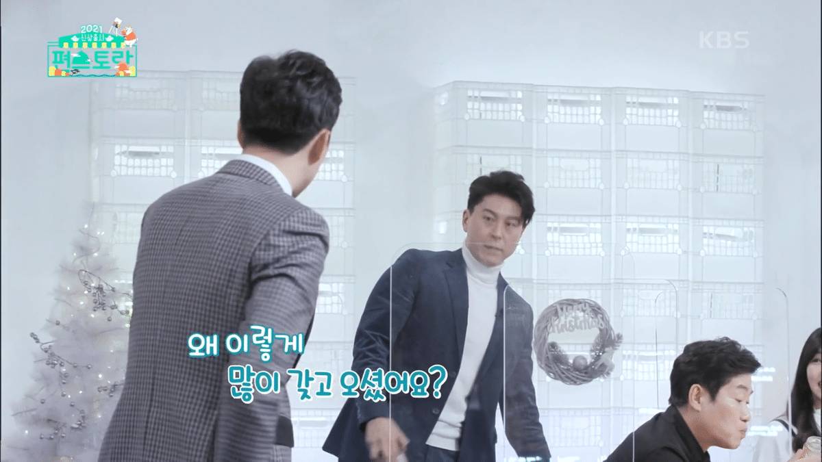 Ryu Soo-young's apple jam was impressive to the viewers.