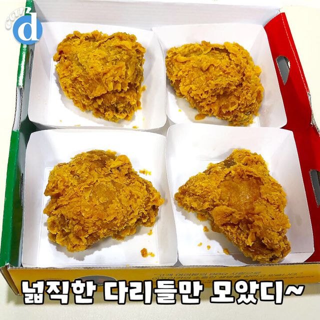 BBQ's new 14000 won chicken.jpg