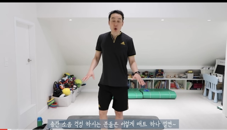 층간소음 논란 난 이휘재네 평상시 모습.jpgif