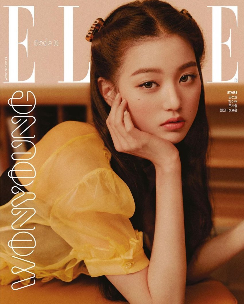 Jang Won-young and Kim Min-ju X Elle Magazine