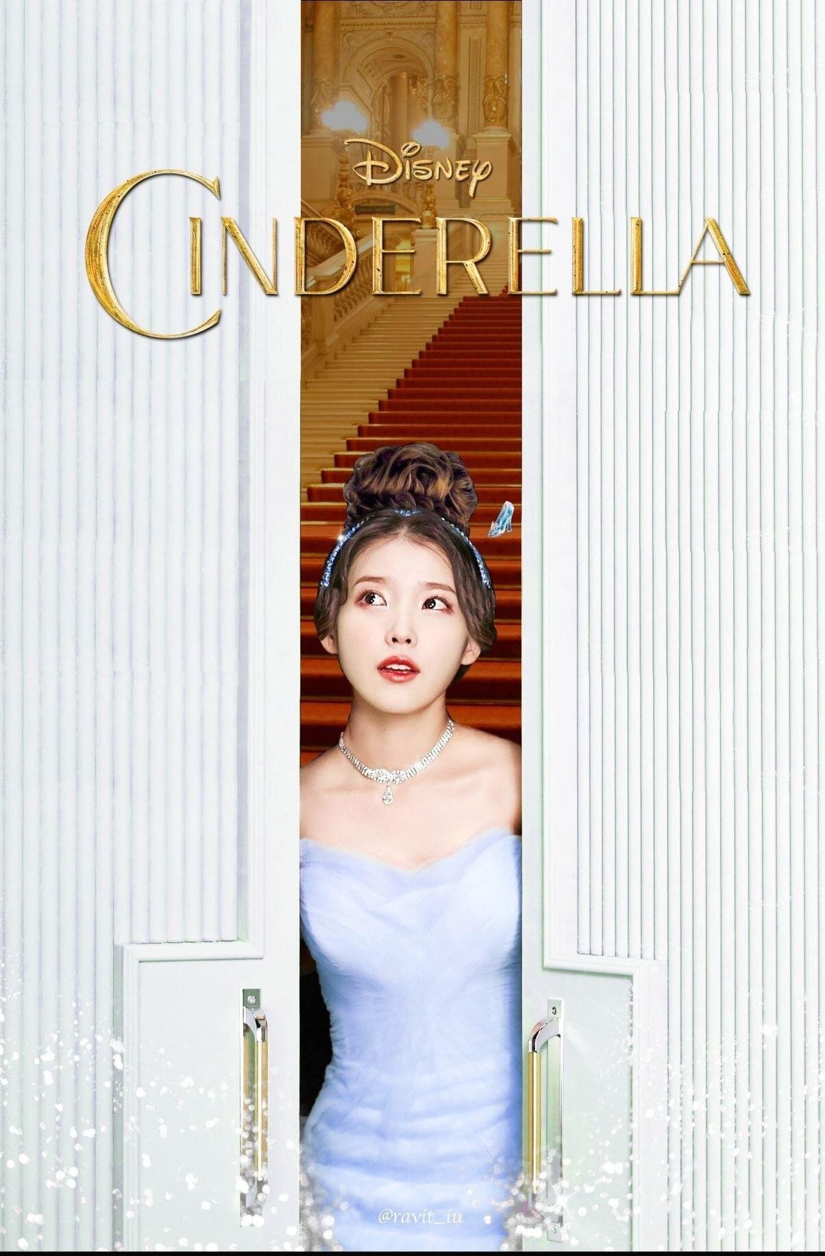 IU Becomes Disney Princess.jpg