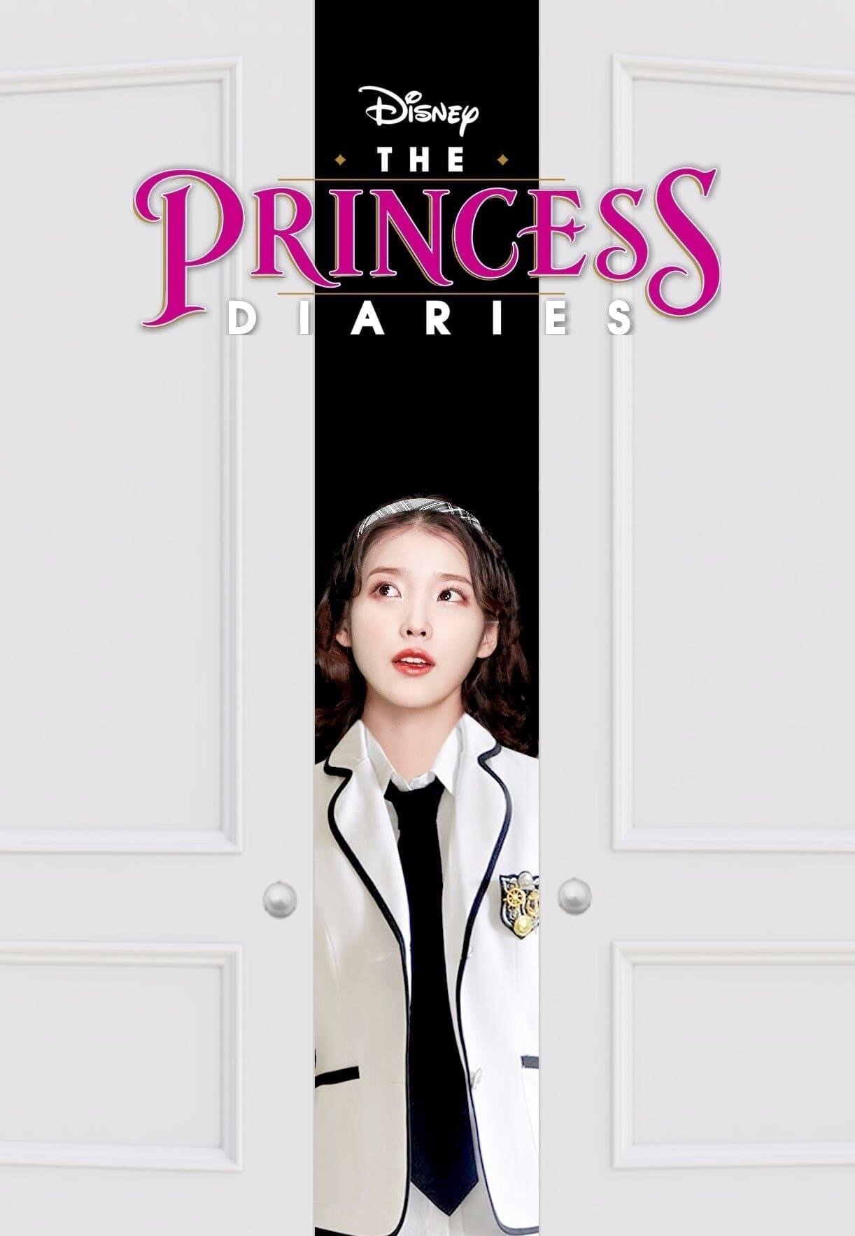 IU Becomes Disney Princess.jpg