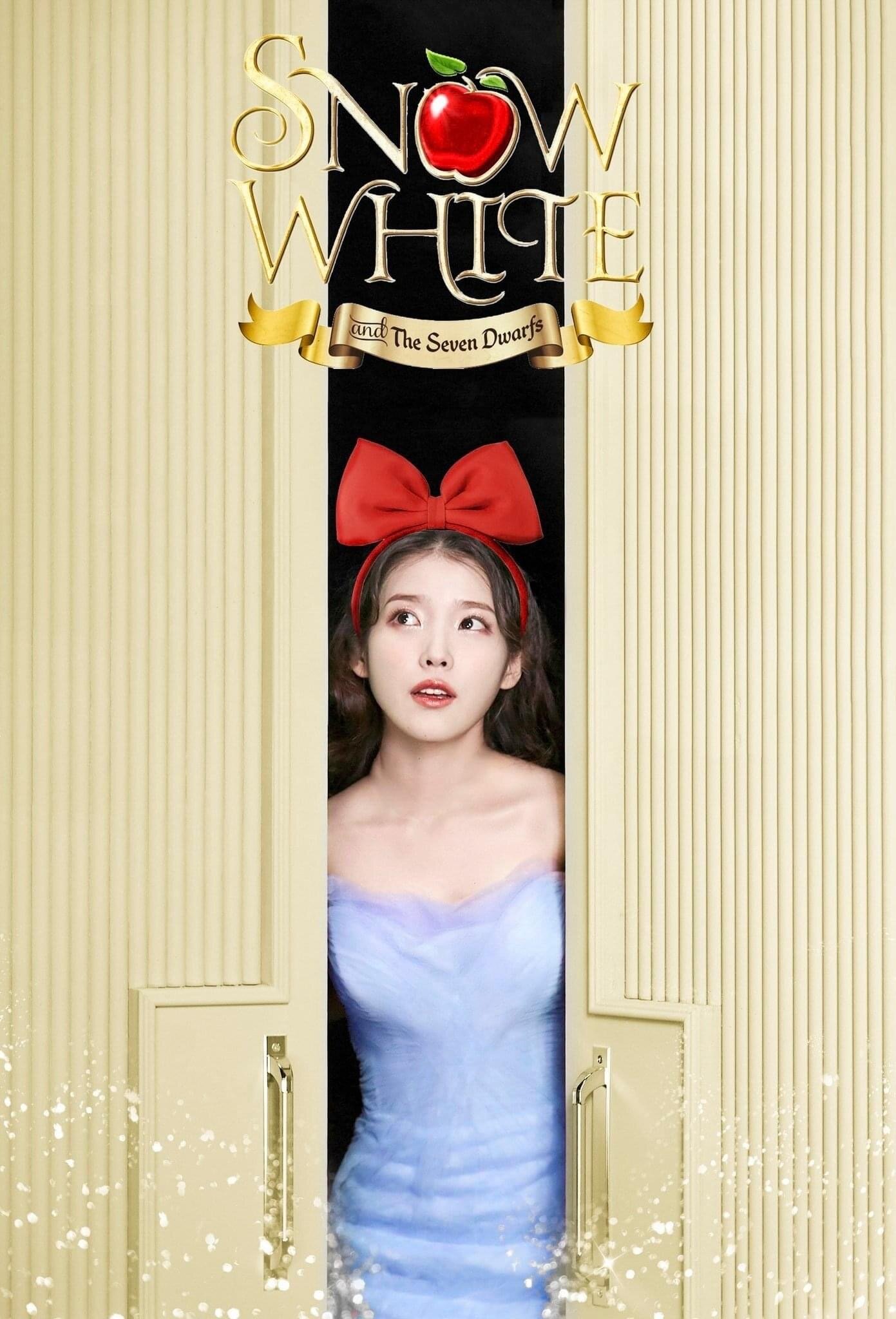 IU Becomes Disney Princess.jpg