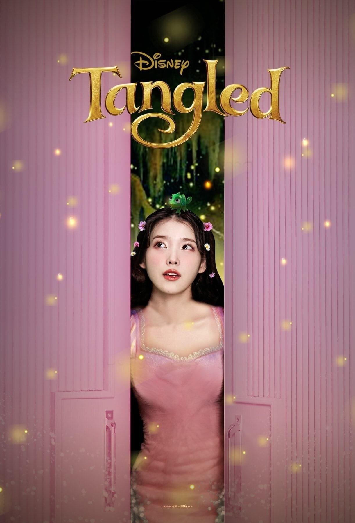 IU Becomes Disney Princess.jpg