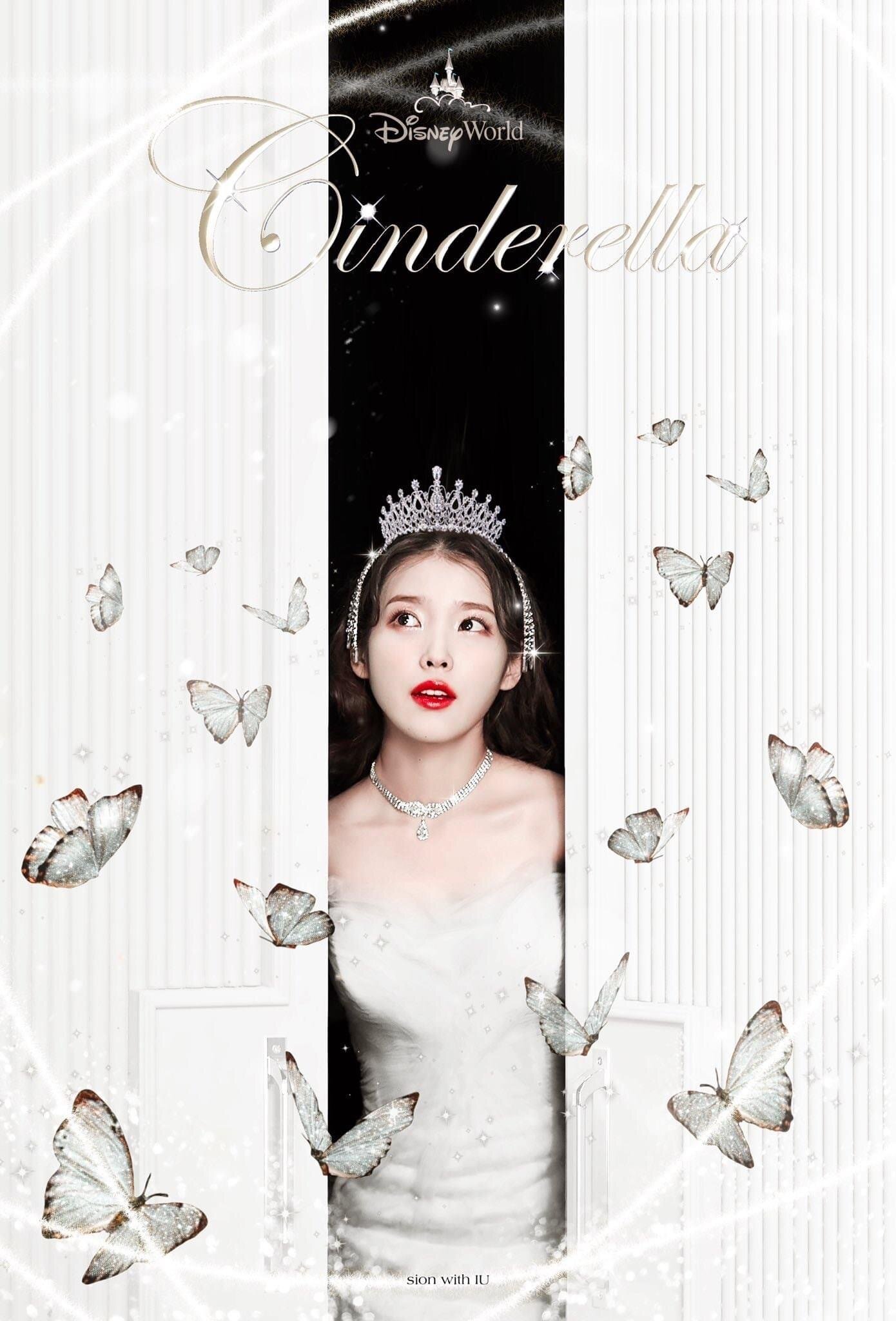 IU Becomes Disney Princess.jpg