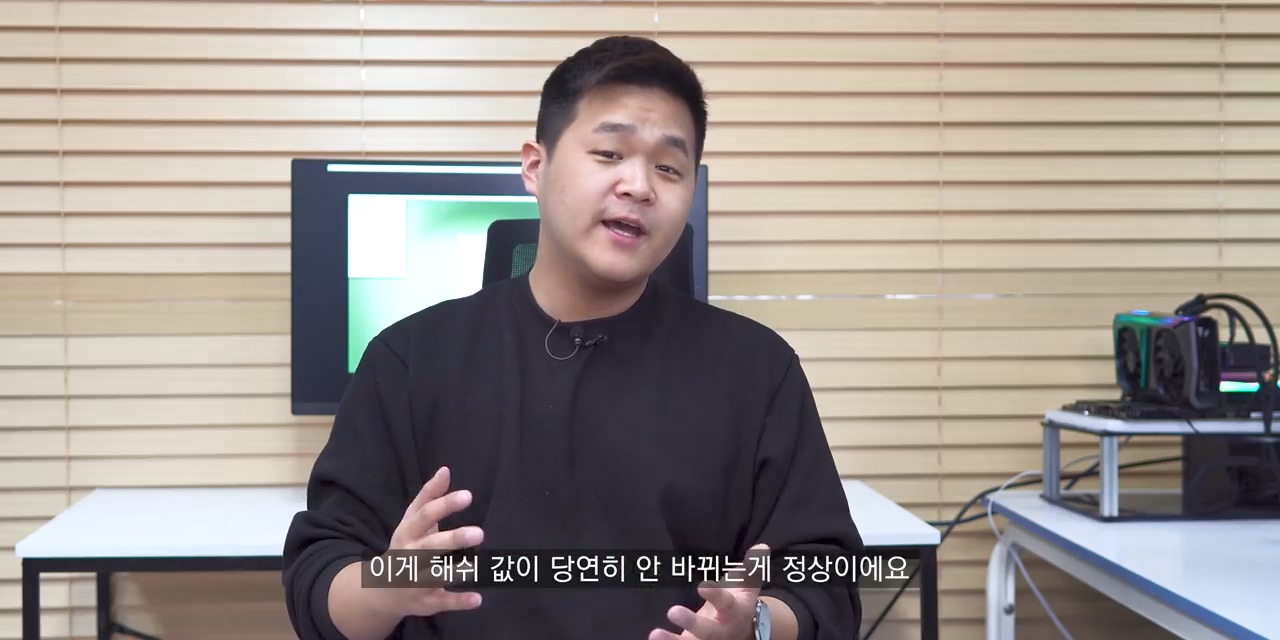 북한 OS가 무서운 이유