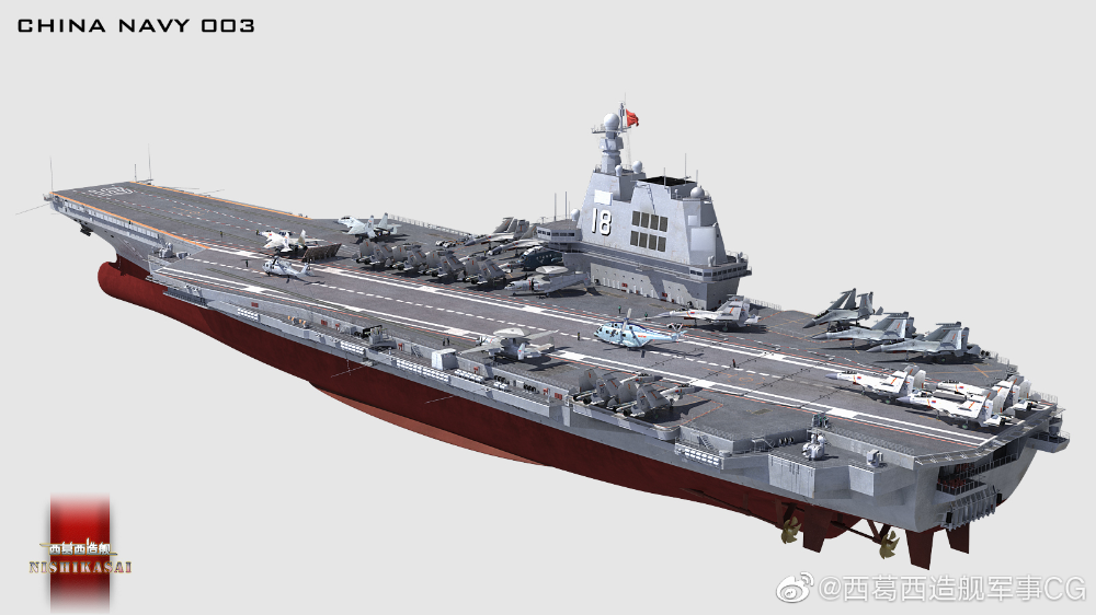 New Chinese aircraft carrier unveiled.jpg