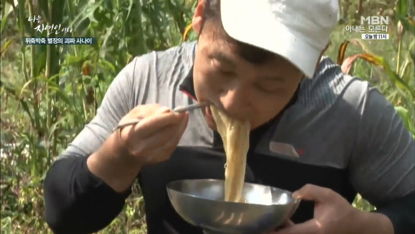 native honey noodles of natural people