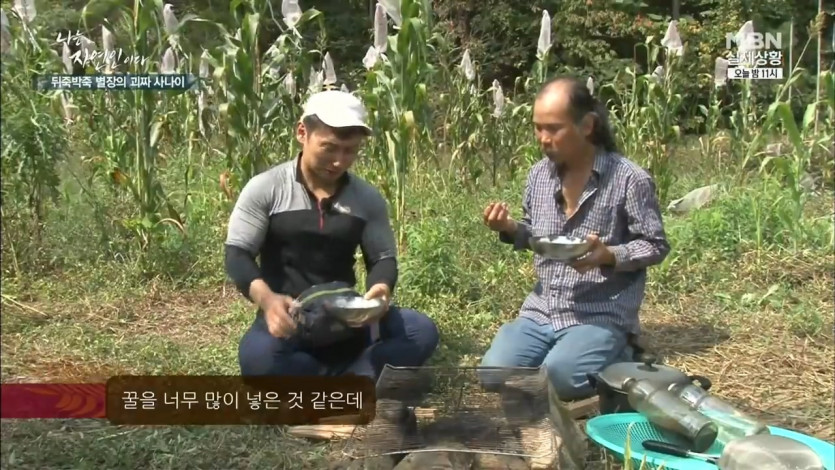 native honey noodles of natural people