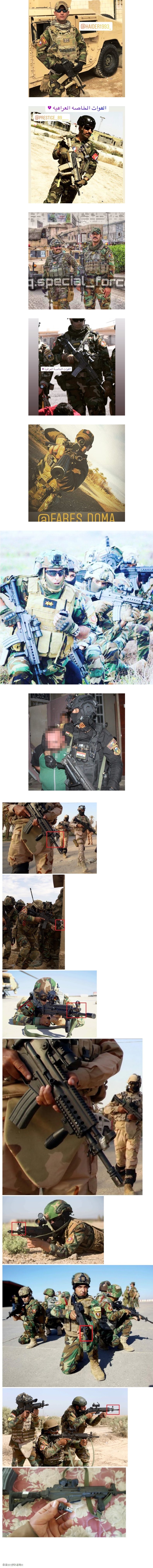 이라크군이 쓰는 K2C 소총
