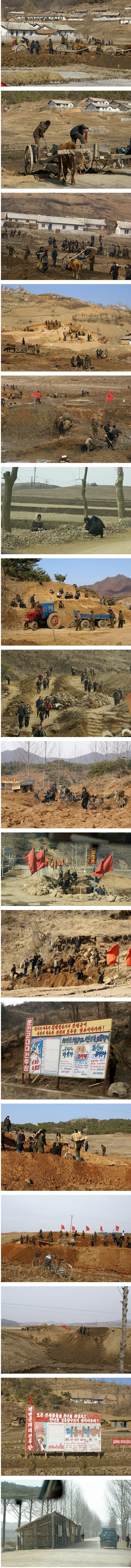 Amazing North Korean Construction Site