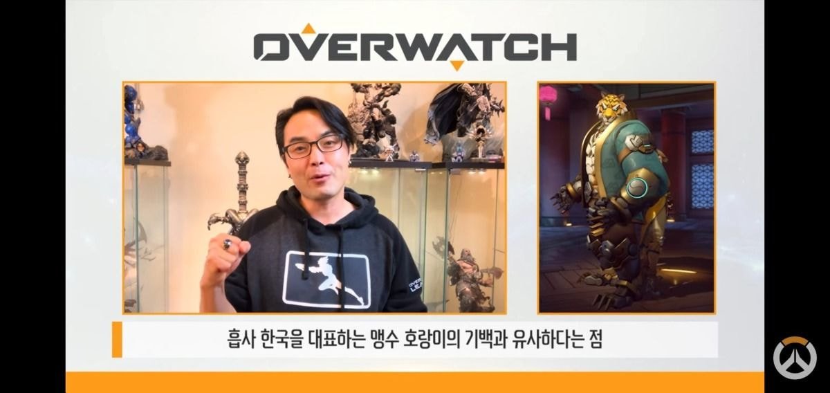 Overwatch Chinese users are working hard.