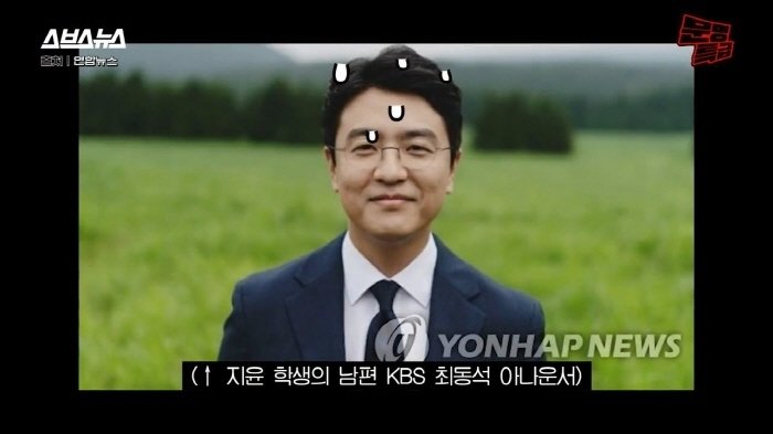 교복 입고 퇴근한 아내를 본 남편의 반응.jpg