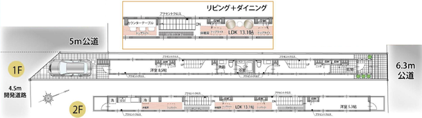 Japan's 500 million-dollar mansion