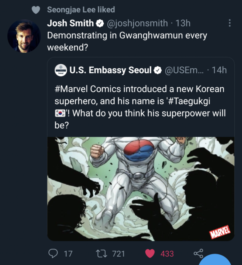 A foreigner who knows well about Marvel K-heroes.jpg