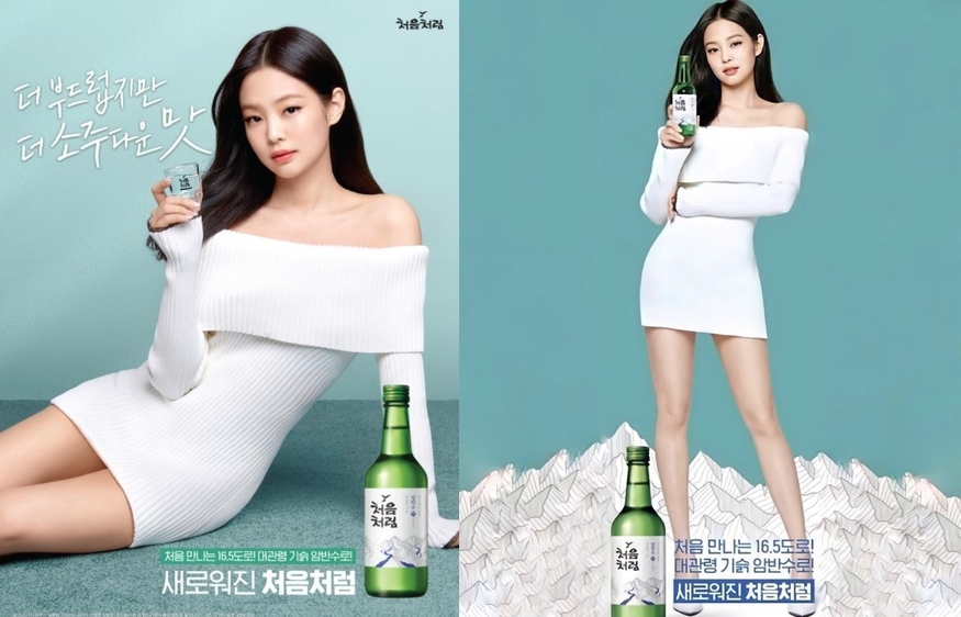 The reason why the boycott happened when Jenny became a model.jpg