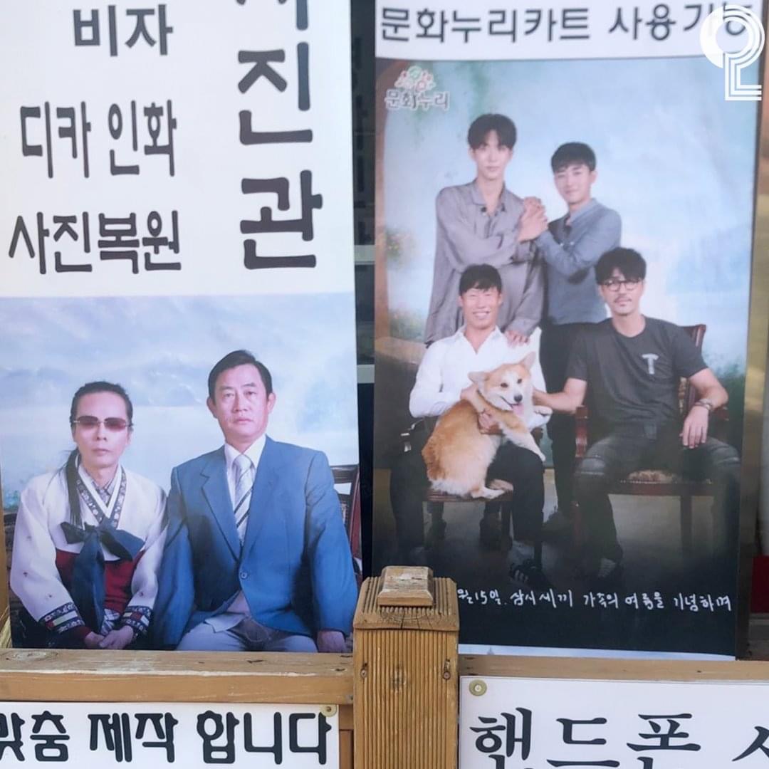 Advertising for Gochang Photo Studio in Jeollabuk-do Province