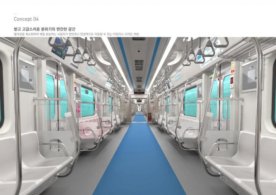 New model of subway line 4.jpg