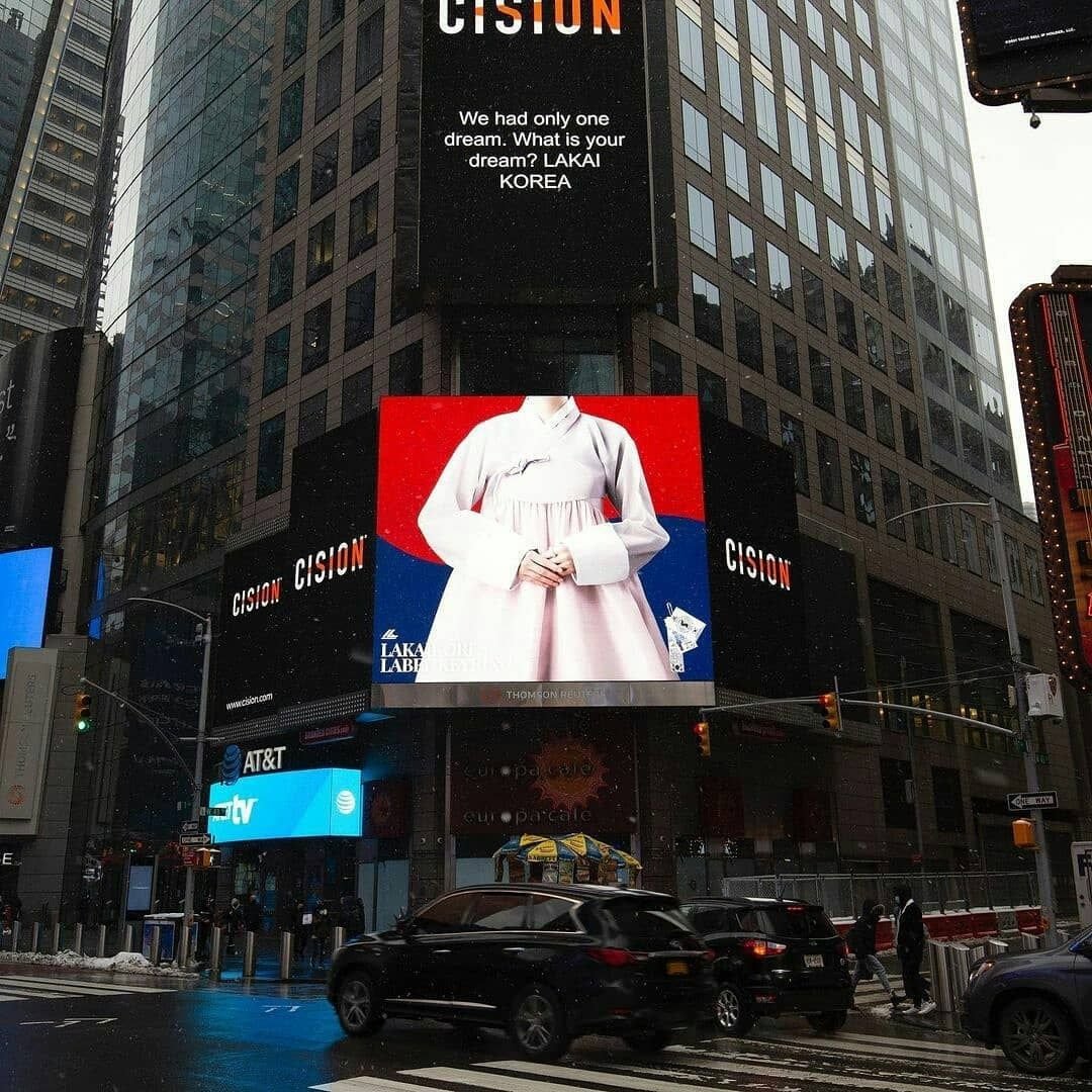 실시간 뉴욕 타임스퀘어 옥외광고판