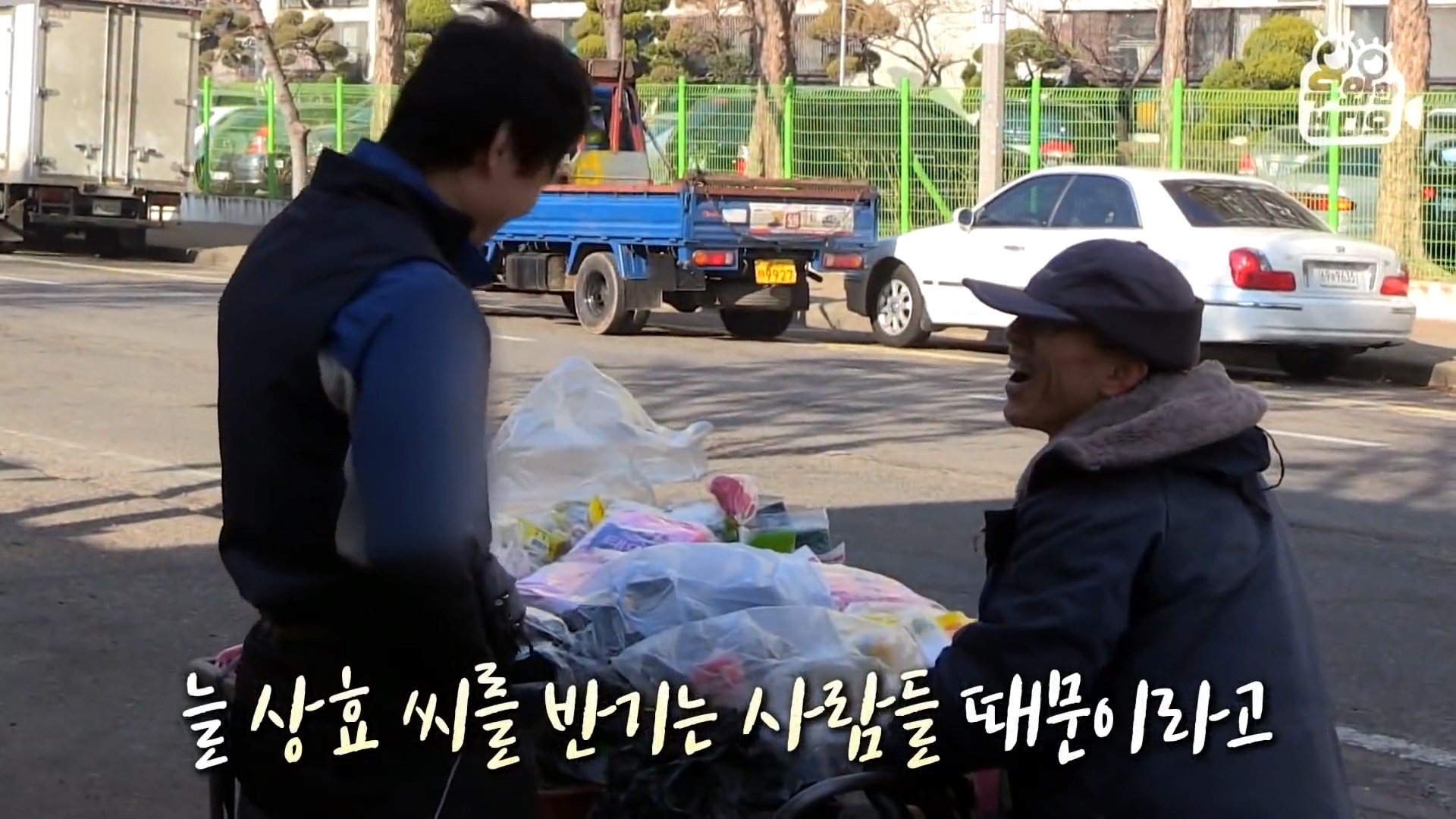 A man who walked four laps around the globe with cerebral palsy.