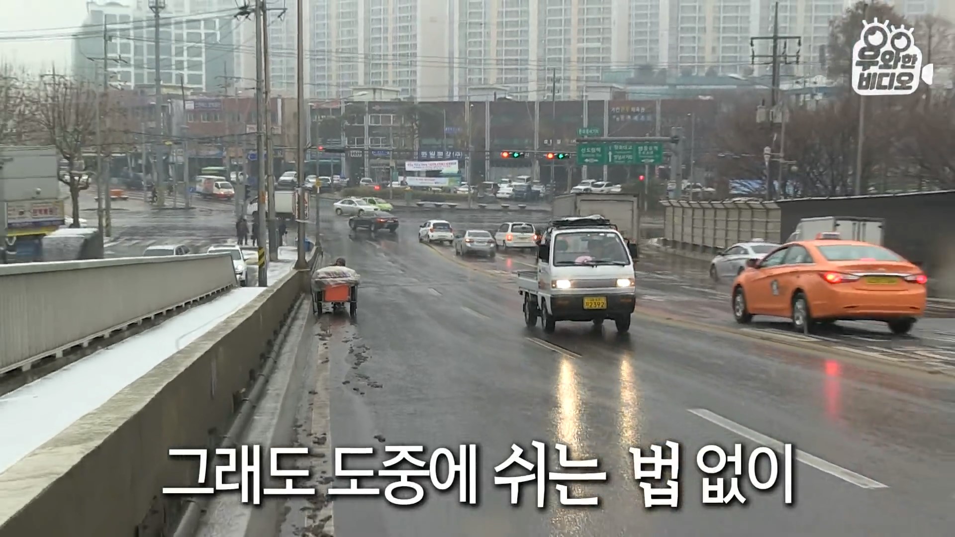 A man who walked four laps around the globe with cerebral palsy.