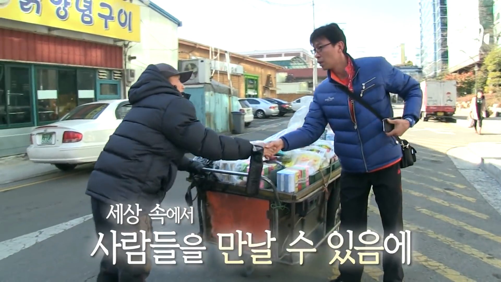 A man who walked four laps around the globe with cerebral palsy.