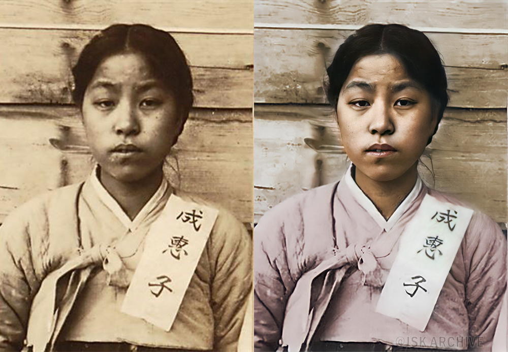 Photographs of young independence fighters under the age of 20 imprisoned for the independence movement.