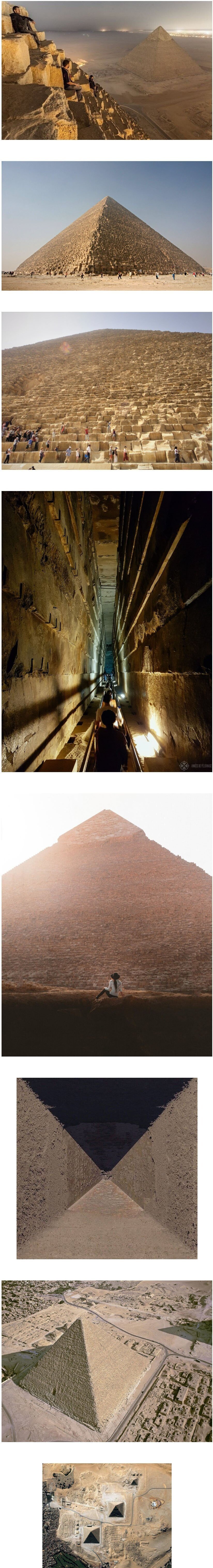피라미드를 다각도에서 보면?