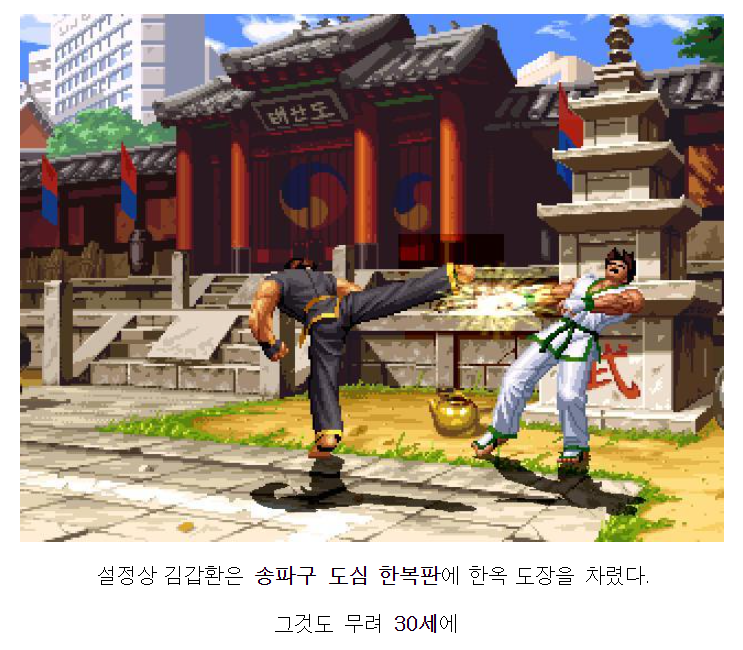 설정상 금수저인 캐릭터.jpg