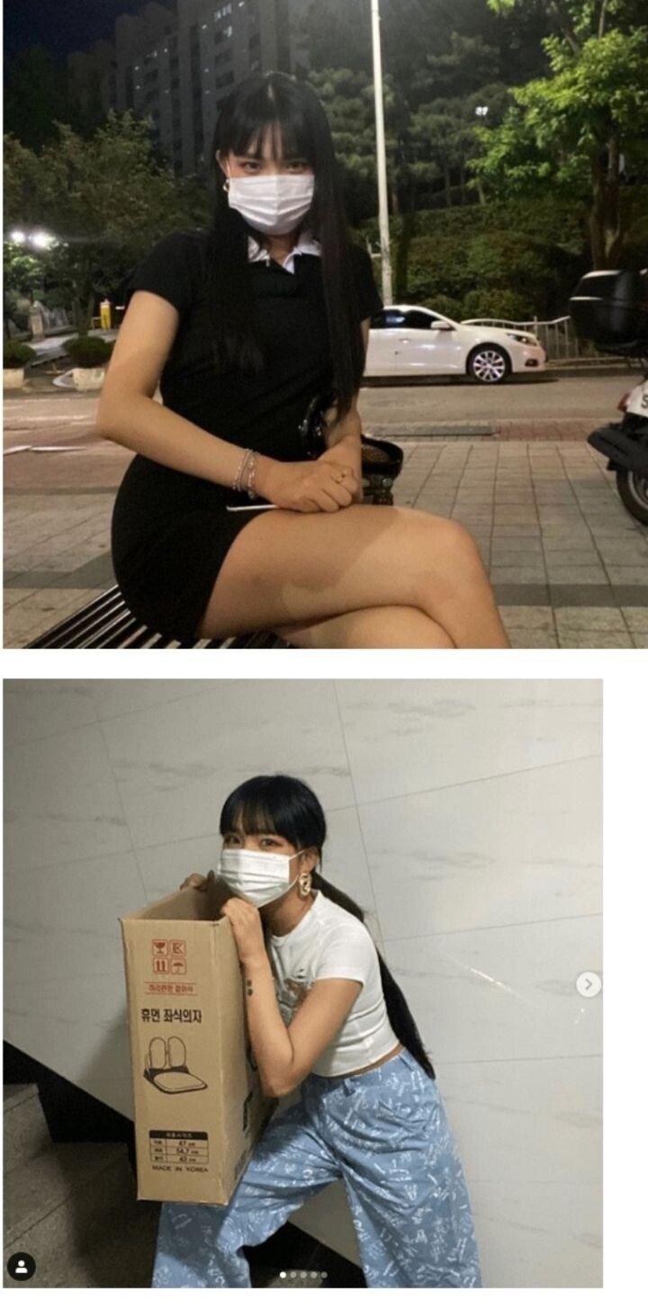 ㅇㅎ ) 9살 연하 여자친구 공개한 공혁준