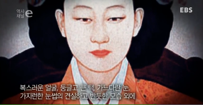 Conditions of Appearance of the Middle Ages of the Joseon Dynasty