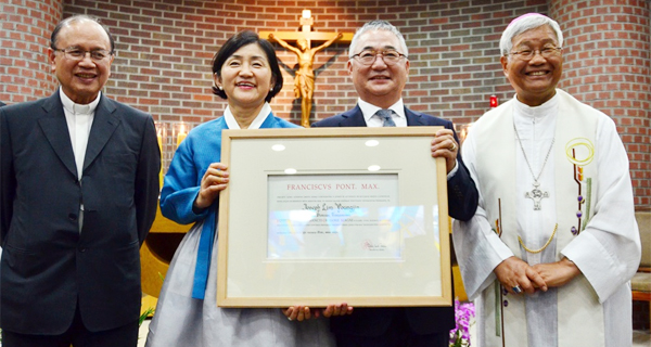 Daejeon Sacred Heart and Catholic Church