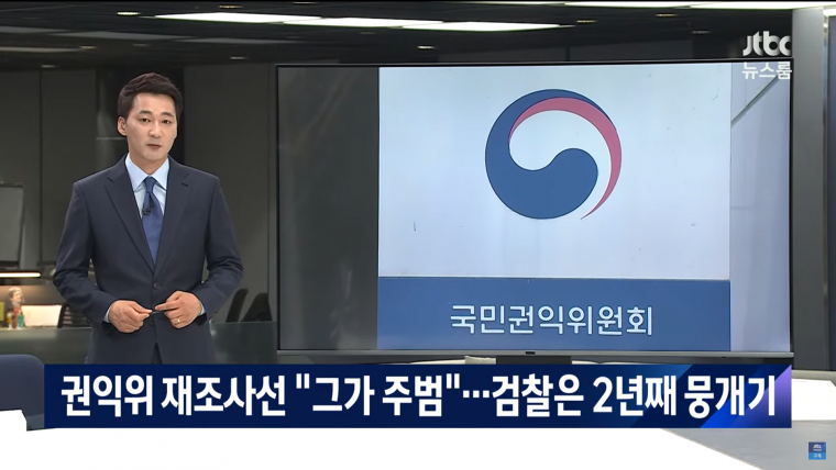 방산비리가 없어지지 않는 이유