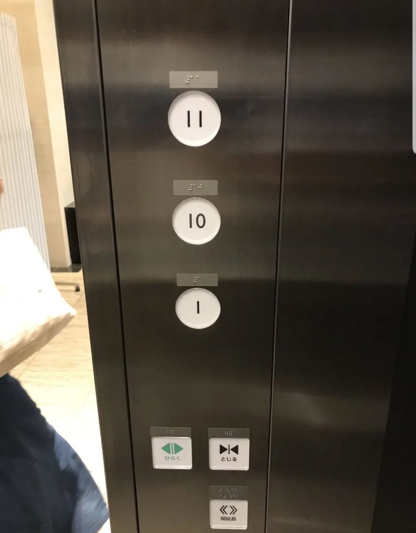 흔한 IT기업 엘리베이터.jpg