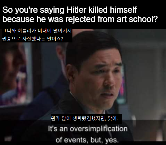 미대입시 탈락해서 자 살을 한 사람 . JPG