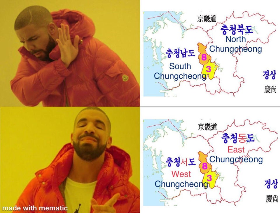 Controversy over Chungcheong Province's name on Reddit