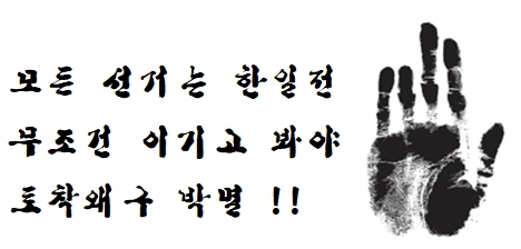 펌) 파란색 믿음이 갑니다