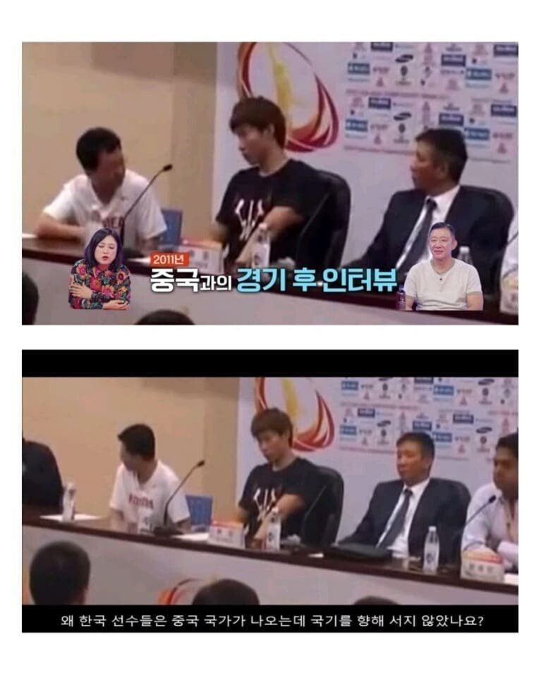 Huh Jae's response to Chinese reporters...jpg