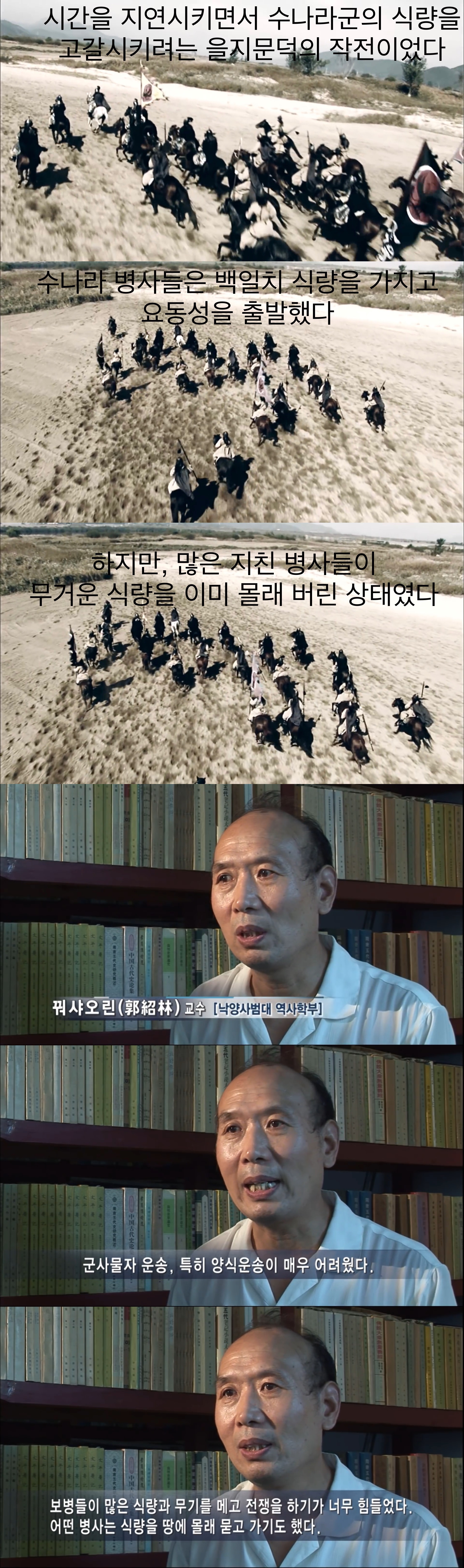 Korea's Bad-Ats War hero.jpg