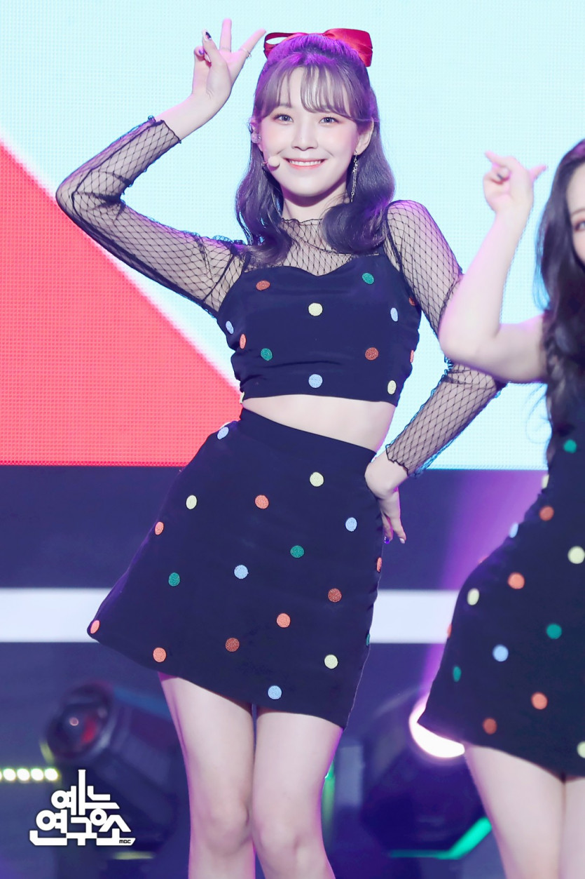 Fromis_9 Baek Ji-heon