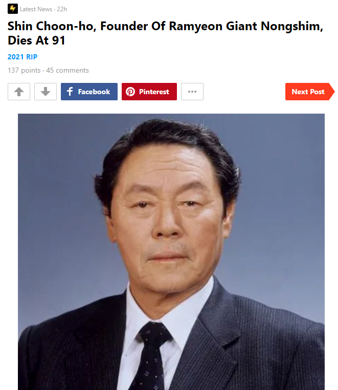 Koreans Remembers at 9gag