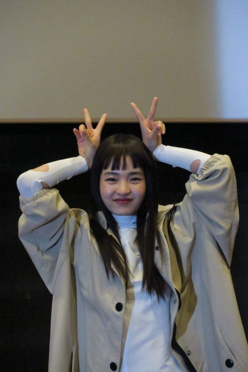 Kim Tae-ri with bangs