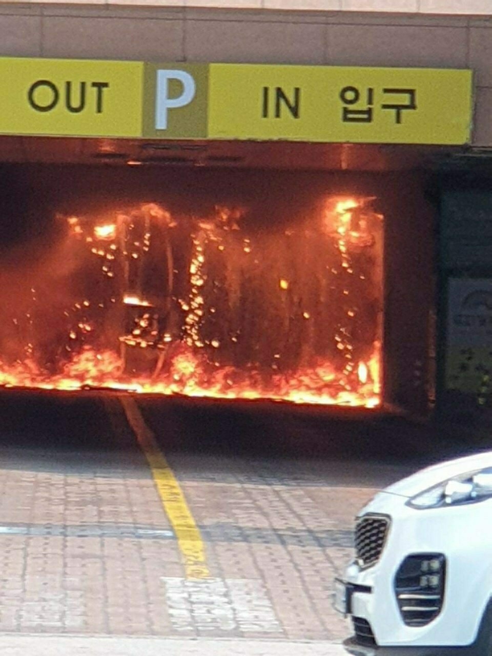 The Donong E-Mart is on fire.