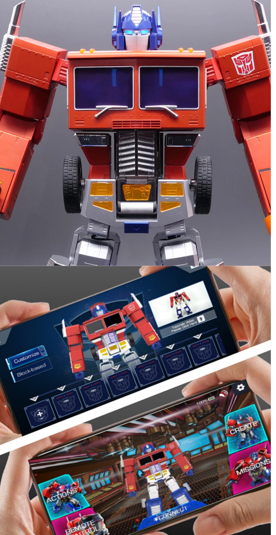 Here comes the Transformer toy.