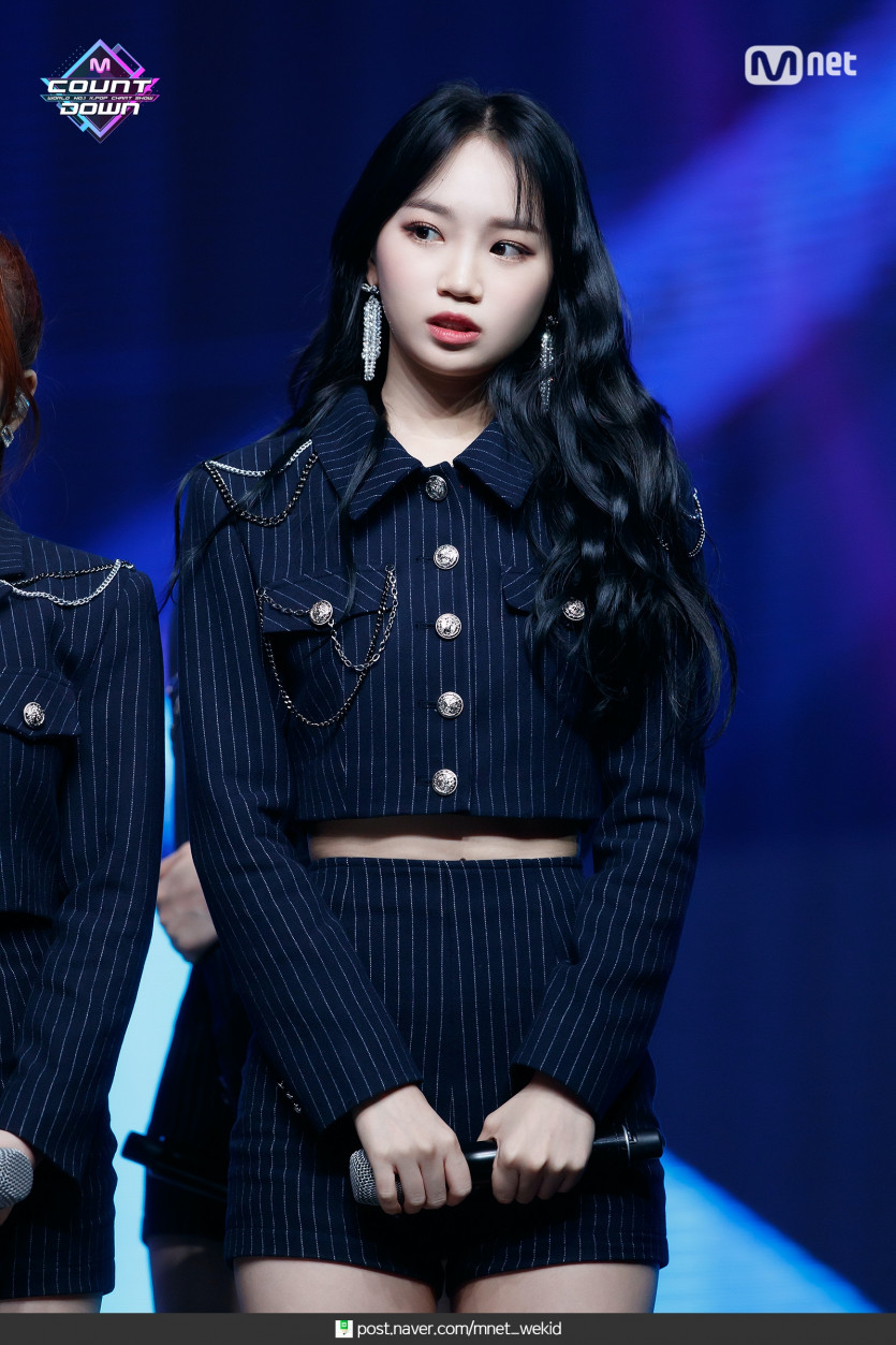 IZ*ONE Kim Chaewon