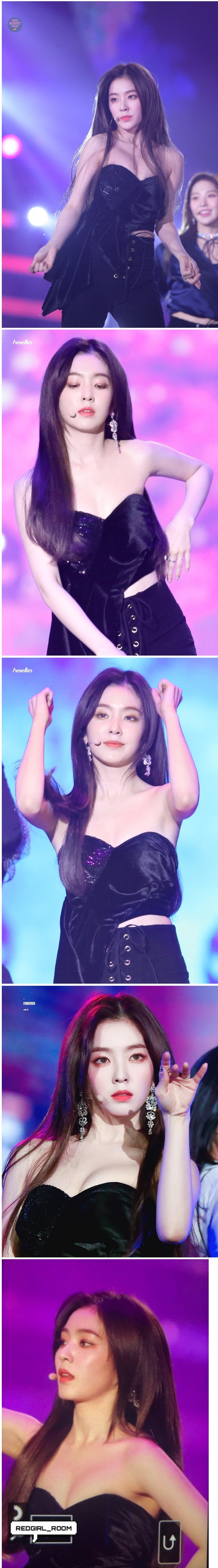 Irene Legend