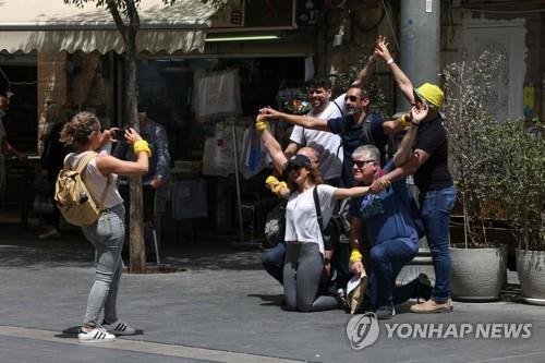 The first day of Israel's "No Mask"...Restored Laughter and Relaxation