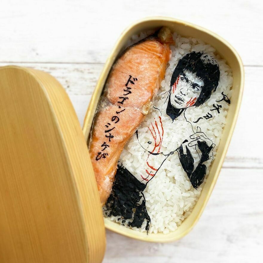 Sap) a lunch box packed by a Japanese wife