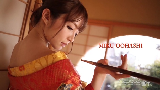 Miku Ohashi in Kimono