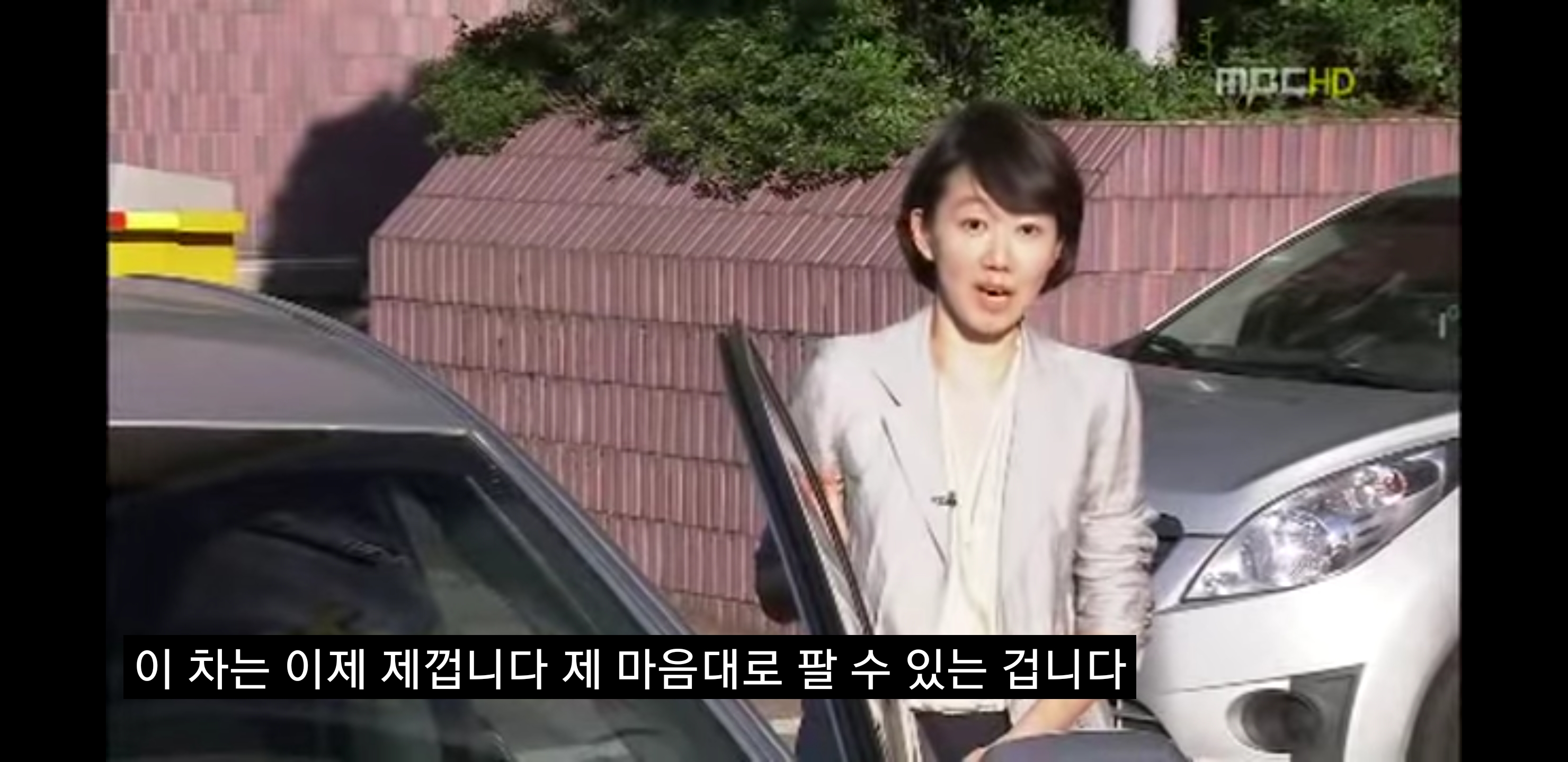 Reporter Yang Yoon-kyung wants everything.